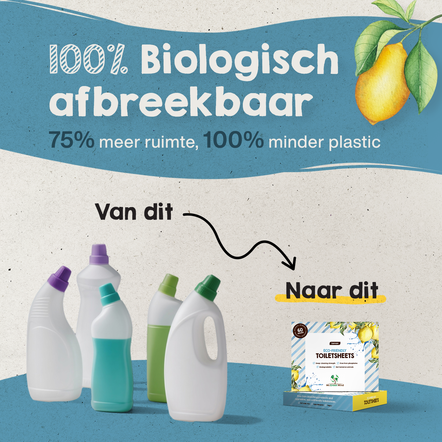bio-toiletsheets