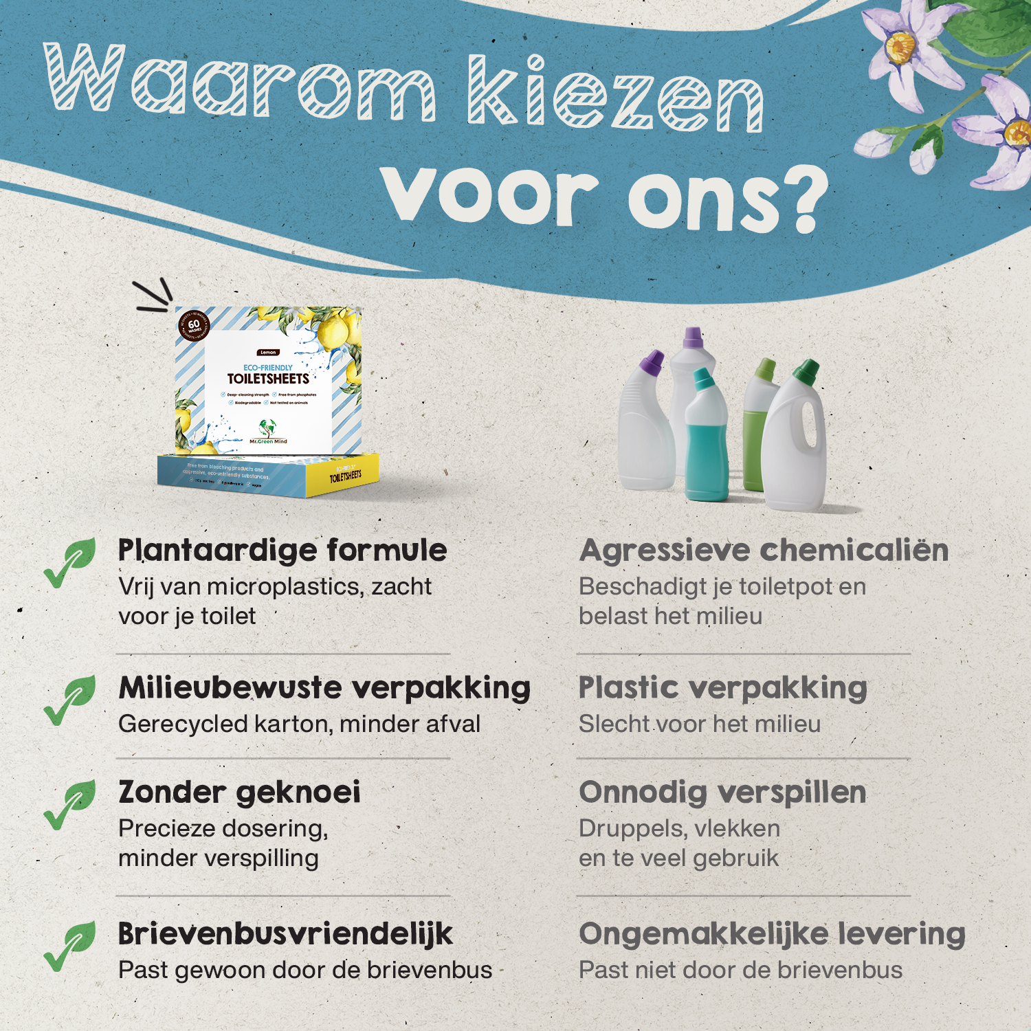 waarom-bio-toiletreiniger