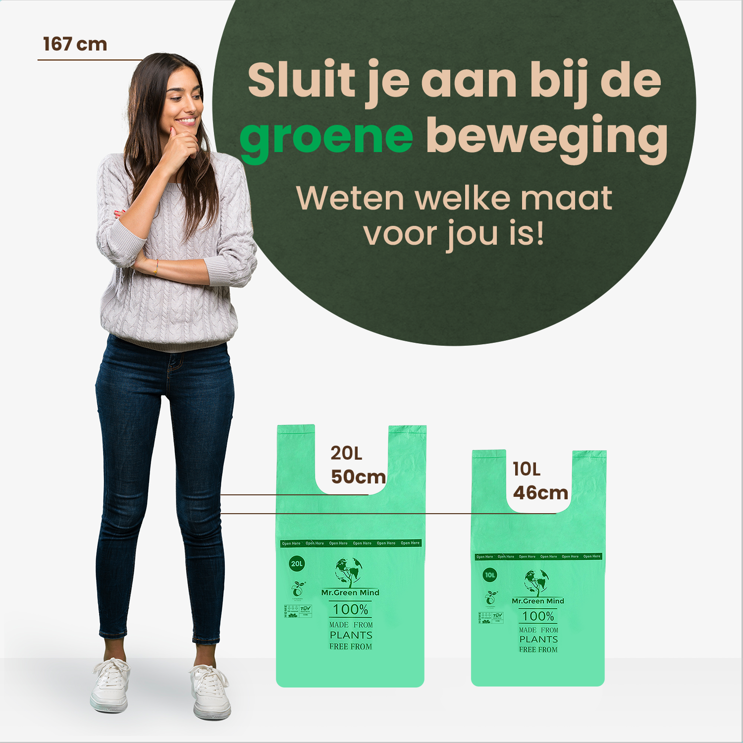 hoogte-biozakjes
