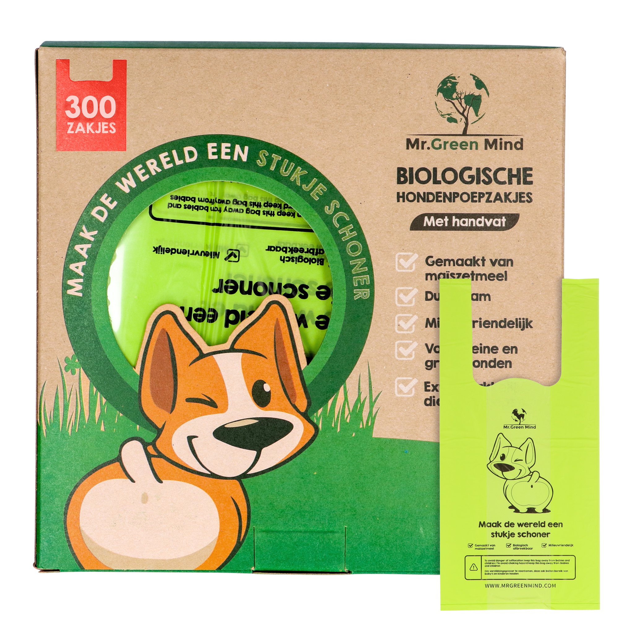 300-hondenpoepzakjes