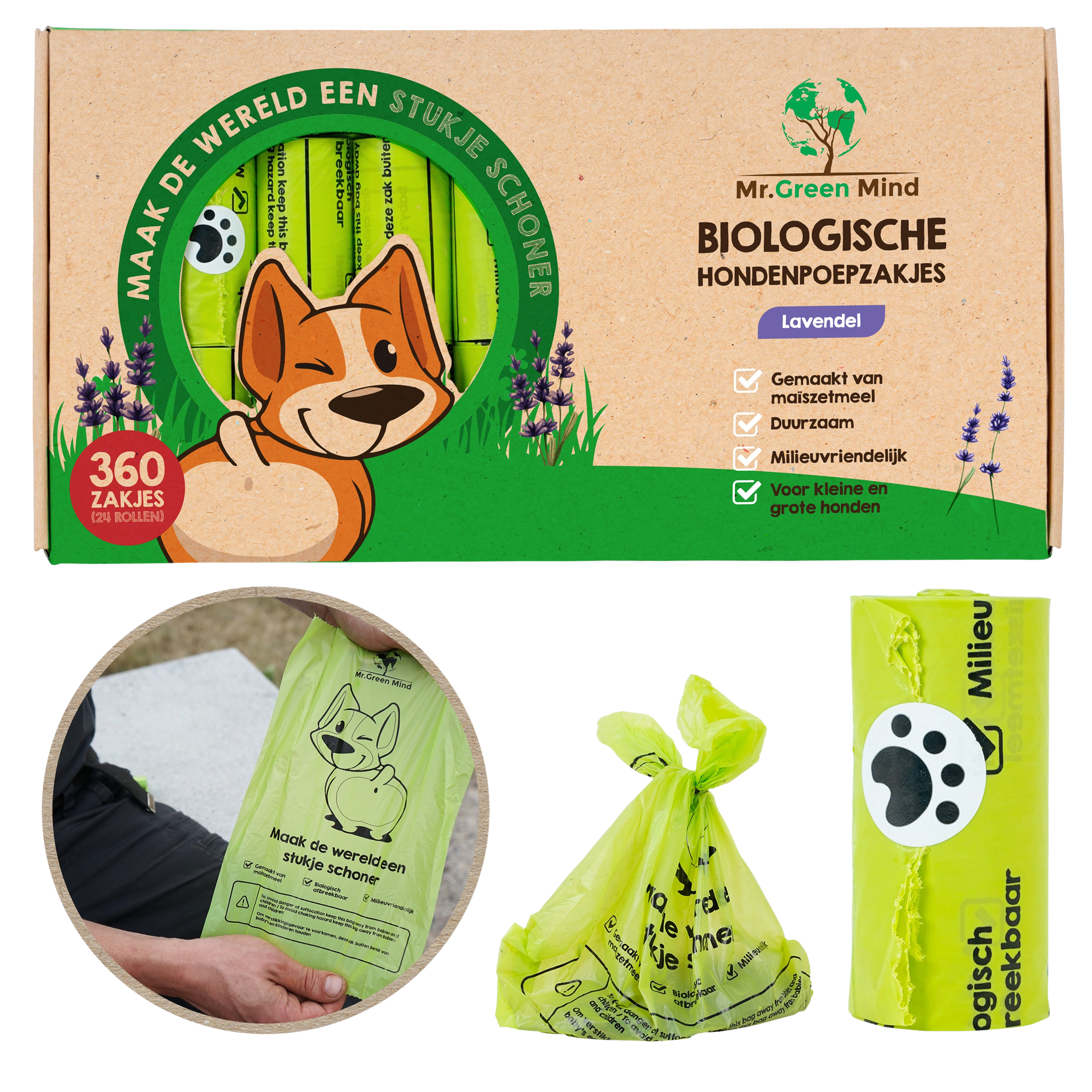 bio-hondenpoepzakjes-lavendel