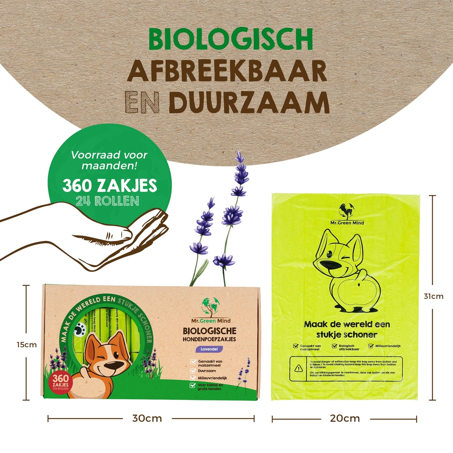 bio-hondenpoepzakjes-lavendel
