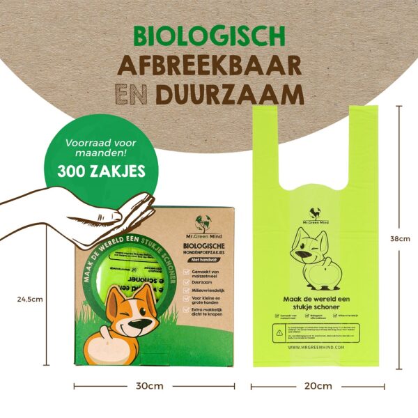 Bio hondenpoepzakjes met handvat – 300 stuks - Afbeelding 4